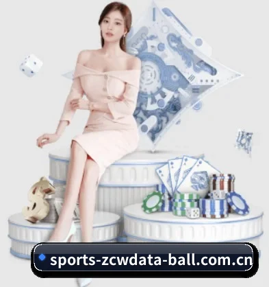 中彩网客户端 APP